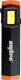Фонарь Ombra A90064 -
