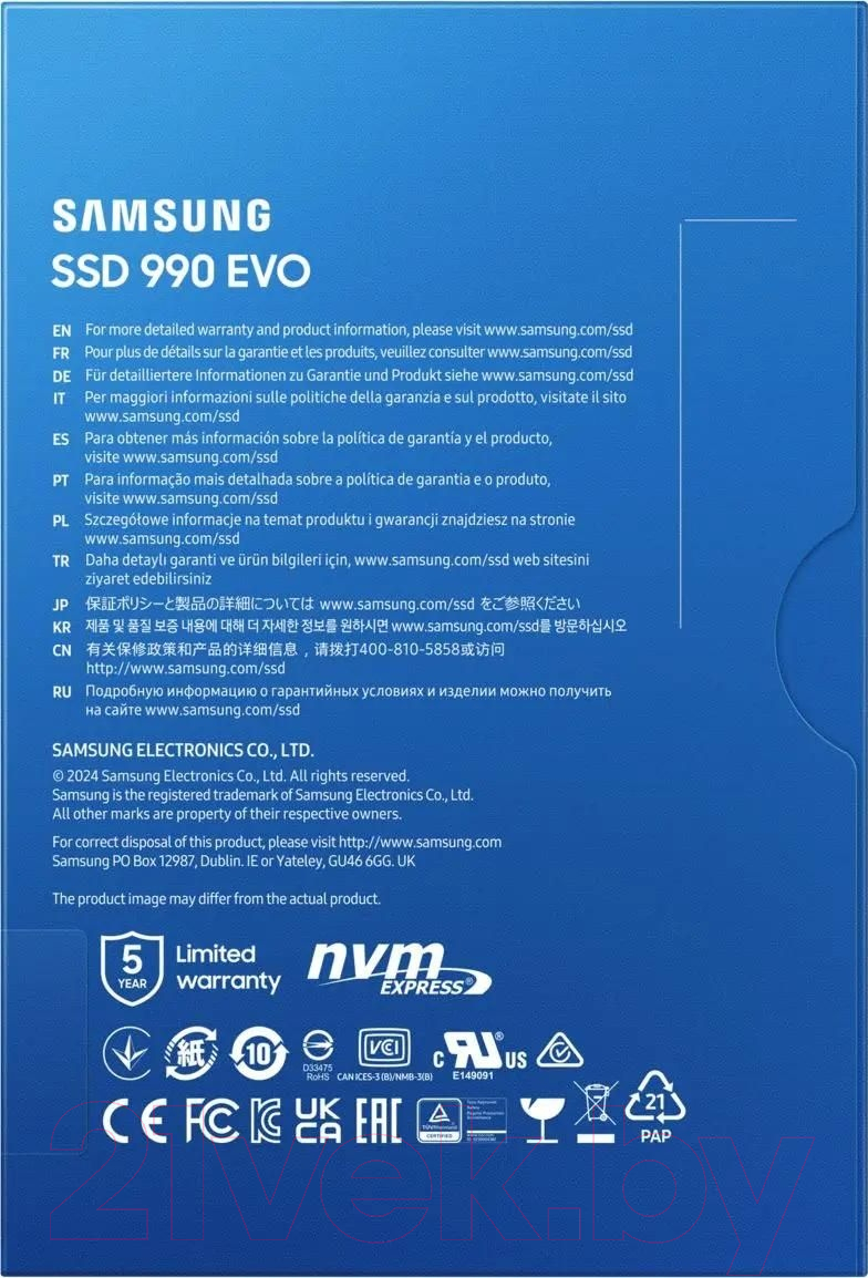 SSD диск Samsung 990 Evo Plus 1TB (MZ-V9E1T0BW)