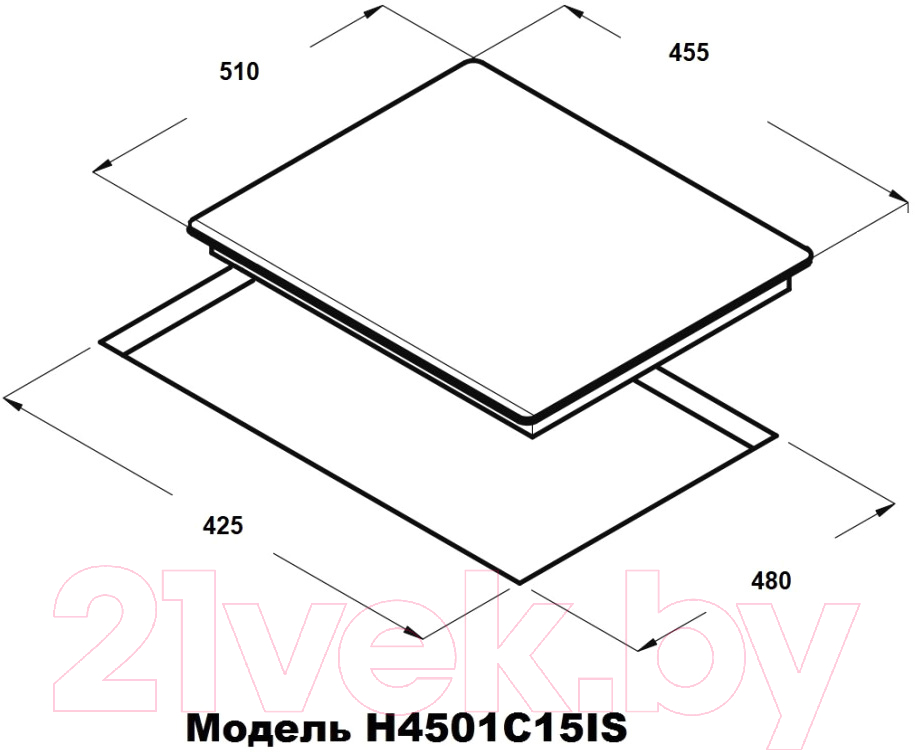 Газовая варочная панель Schtoff H 4501 C15 IS