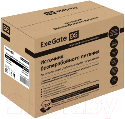 ИБП ExeGate Power Back BNB-400.LED.AVR.2SH / EP244541RUS