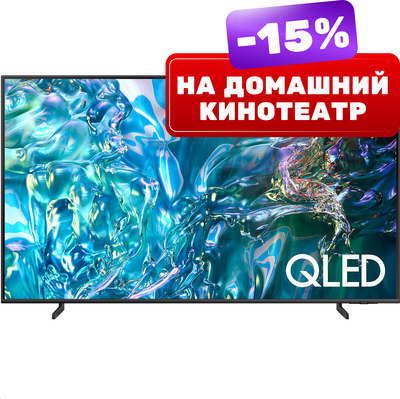 Телевизор Samsung QE50Q60DAUXRU - 