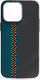 Чехол-накладка Luxo Пути сошлись J217 для Apple iPhone 14 (хаки/бирюзовый) - 