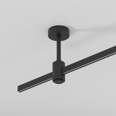 

Потолочная база для трекового светильника, Esthetic Magnetic Small 85141/00