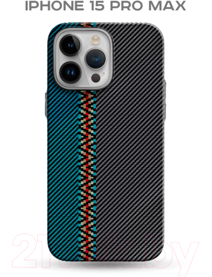 Чехол-накладка Luxo Пути сошлись J217 для Apple iPhone 15 Pro Max (хаки/бирюзовый)