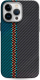 Чехол-накладка Luxo Пути сошлись J217 для Apple iPhone 15 Pro (хаки/бирюзовый) - 