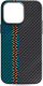 Чехол-накладка Luxo Пути сошлись J217 для Apple iPhone 15 (хаки/бирюзовый) - 