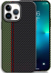 Чехол-накладка Luxo Пути сошлись J218 для Apple iPhone 13 Pro Max (хаки/болотный) - 