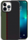 Чехол-накладка Luxo Пути сошлись J218 для Apple iPhone 13 Pro (хаки/болотный) - 