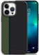 Чехол-накладка Luxo Пути сошлись J218 для Apple iPhone 14 Pro Max (хаки/болотный) - 