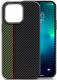 Чехол-накладка Luxo Пути сошлись J218 для Apple iPhone 14 (хаки/болотный) - 