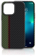 Миниатюра изображения товара Чехол-накладка Luxo Пути сошлись J218 для Apple iPhone 15 Pro Max (хаки/болотный)