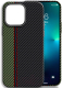 Чехол-накладка Luxo Пути сошлись J218 для Apple iPhone 15 (изумрудный/болотный) - 