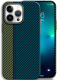 Чехол-накладка Luxo Пути сошлись J219 для Apple iPhone 13 Pro (изумрудный/болотный) - 