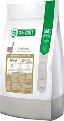 Сухой корм для кошек Nature's Protection Sterilised Poultry and Salmon / NPS47739