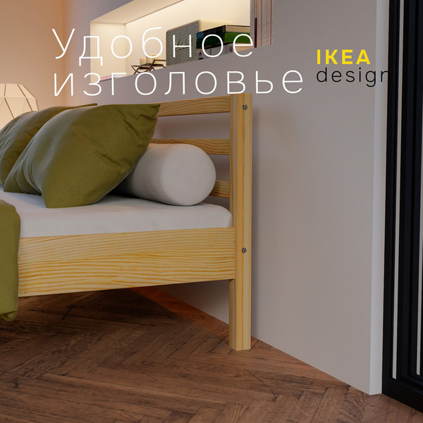 Двуспальная кровать Dipriz Tarva 160x200 / Д.83049.1