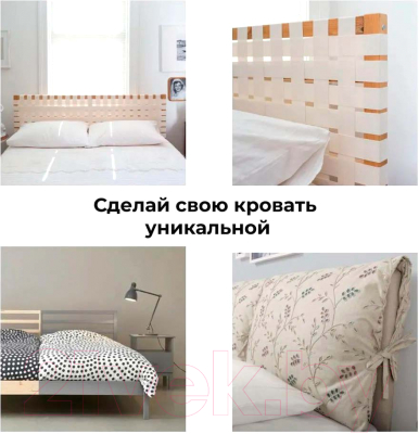 Двуспальная кровать Dipriz Tarva 160x200 / Д.83049.1 (без отделки)