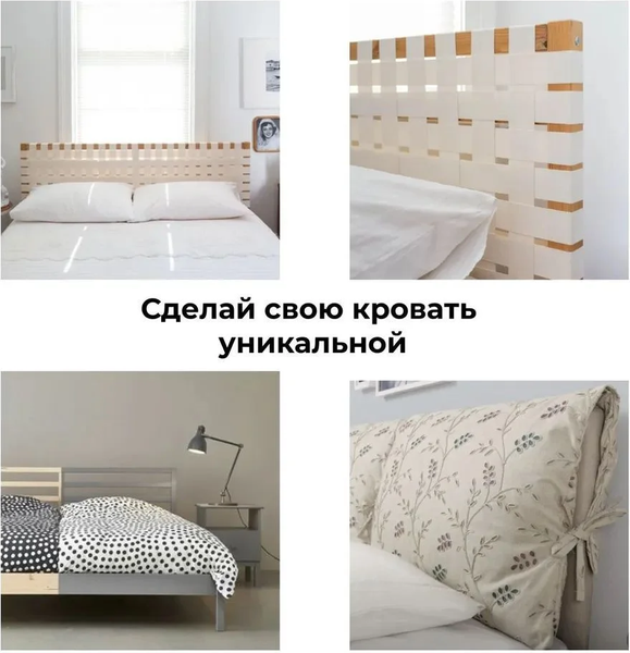 Купить Односпальная кровать Dipriz Tarva 90x200 / Д.80017.1 в Солигорске