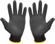 Миниатюра изображения товара Перчатки защитные Эрдеком 650036 (р.10, черным)