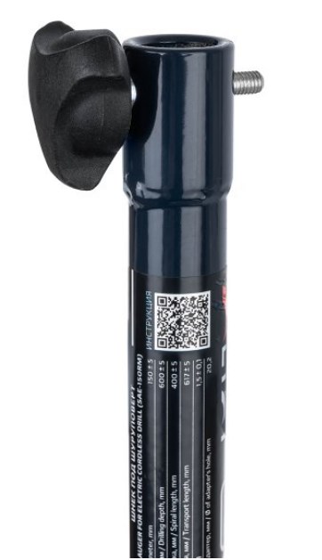 Шнек под шуруповерт Тонар Altay Energy Mini 150R / SAE-150RM — фото 2