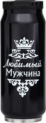 

Термокружка, Любимый мужчина / 5244406