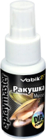 Ароматизатор рыболовный Vabik Spraymaster Ракушка (50г) - 