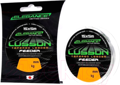 Леска монофильная Elegance Method Lusson Tapered Leader FXEM-504020