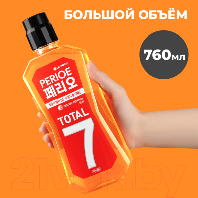 Ополаскиватель для полости рта Perioe Total 7 Fresh (760мл)