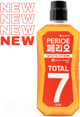 Ополаскиватель для полости рта Perioe Total 7 Fresh (760мл)