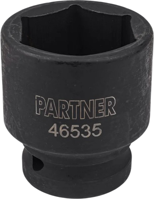 Головка слесарная Partner PA-46535 (13009) - 
