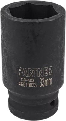 

Головка слесарная, PA-46510033