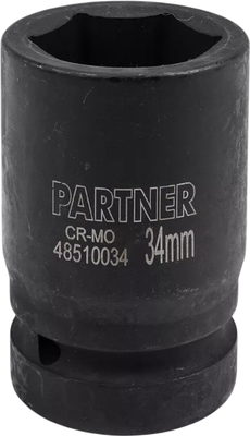 

Головка слесарная, PA-48510034
