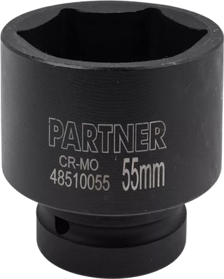 

Головка слесарная, PA-48510055
