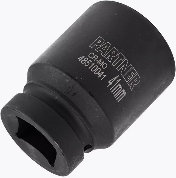 Головка слесарная Partner PA-48510041 (12998)