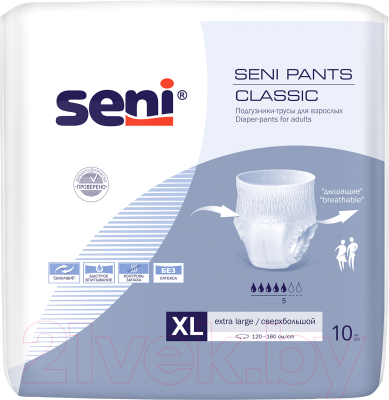 Подгузники для взрослых Seni Pants Classic Extra Large (10шт)