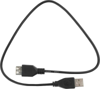 

Кабель, GCC-USB2-AMAF-0.5M