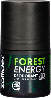 Дезодорант шариковый Zollider Forest Energy для мужчин (50мл)