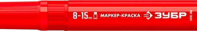 

Маркер-краска, МК-1500 / 06329-3
