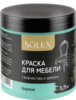 Краска Solex Для мебели (750мл, бирюза) - 