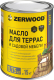 Масло для древесины Zerwood MDT (750г, белый) - 