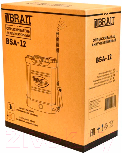 Опрыскиватель аккумуляторный Brait BSA-12 — фото 8