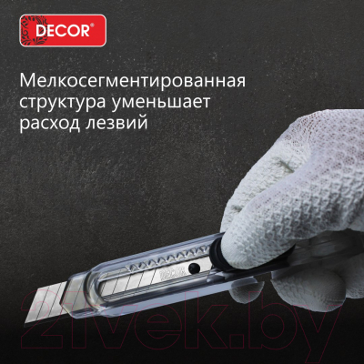 Нож строительный Decor 18мм 0.6мм / 113-018