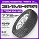 Зимняя шина Trazano SW608 225/55R16 99H XL - 