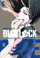 Манга Истари комикс Blue Lock. Синяя тюрьма. Книга 5 мягкая обложка (Канэсиро Мунэюки) - 