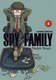 Манга Истари комикс SpyxFamily. Семья шпиона. Том 8 мягкая обложка (Эндо Тацуя) - 