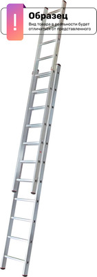 

Лестница секционная, NV526 / 5260213