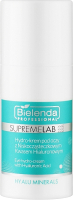 Крем для век Bielenda Professional Supremelab Hyalu Minerals (15мл) - 