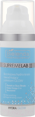Крем для лица Bielenda Professional Supremelab Hydra Glow с омега-кислотами (50мл)