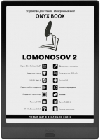 Электронная книга Onyx Boox Lomonosov 2 (черный) - 