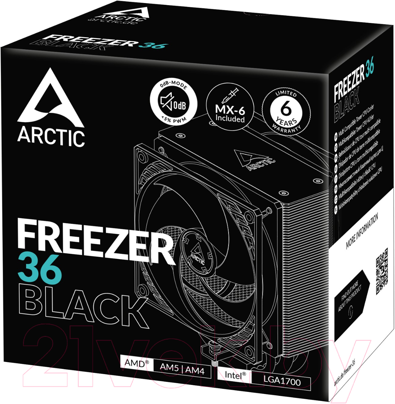 Кулер для процессора Arctic Cooling Freezer 36 Black (ACFRE00123A) — фото 6