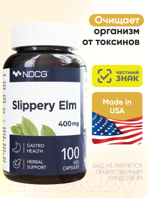 Пищевая добавка NDCG Slippery Elm / ND-4684  (100 капсул, 400мг)